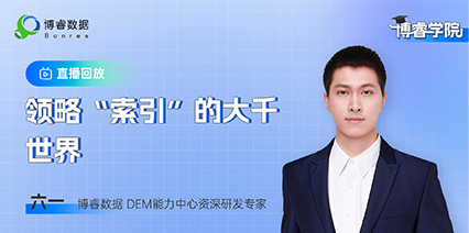 新利体育(中国区)官方网站