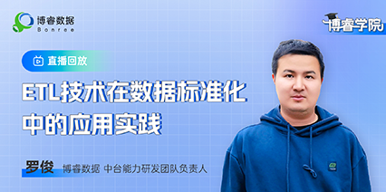新利体育(中国区)官方网站