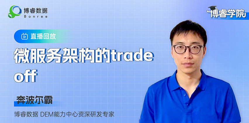 新利体育(中国区)官方网站