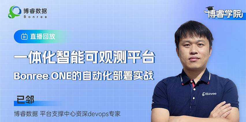 新利体育(中国区)官方网站