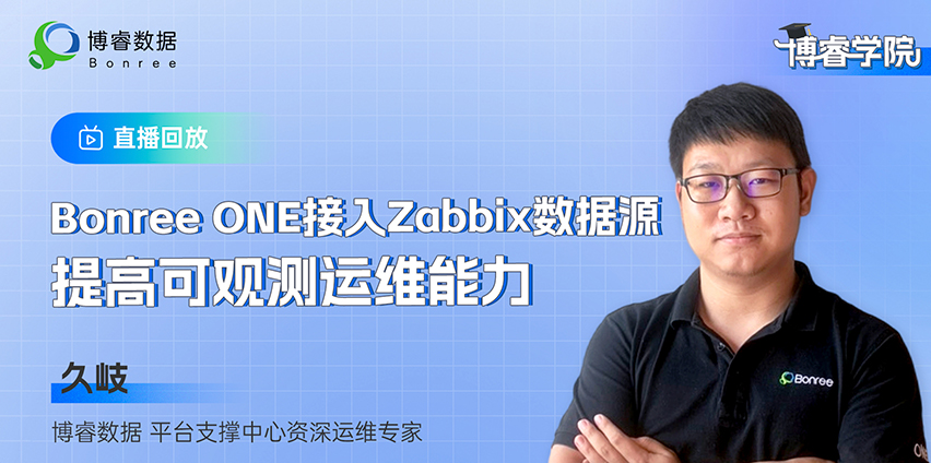 新利体育(中国区)官方网站