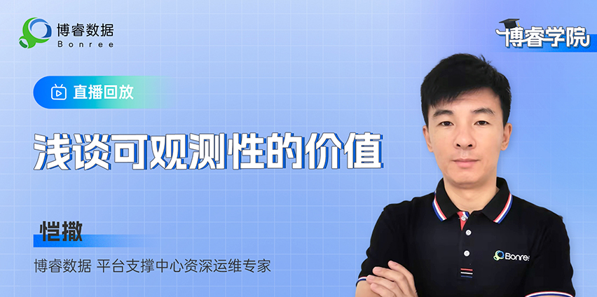 新利体育(中国区)官方网站