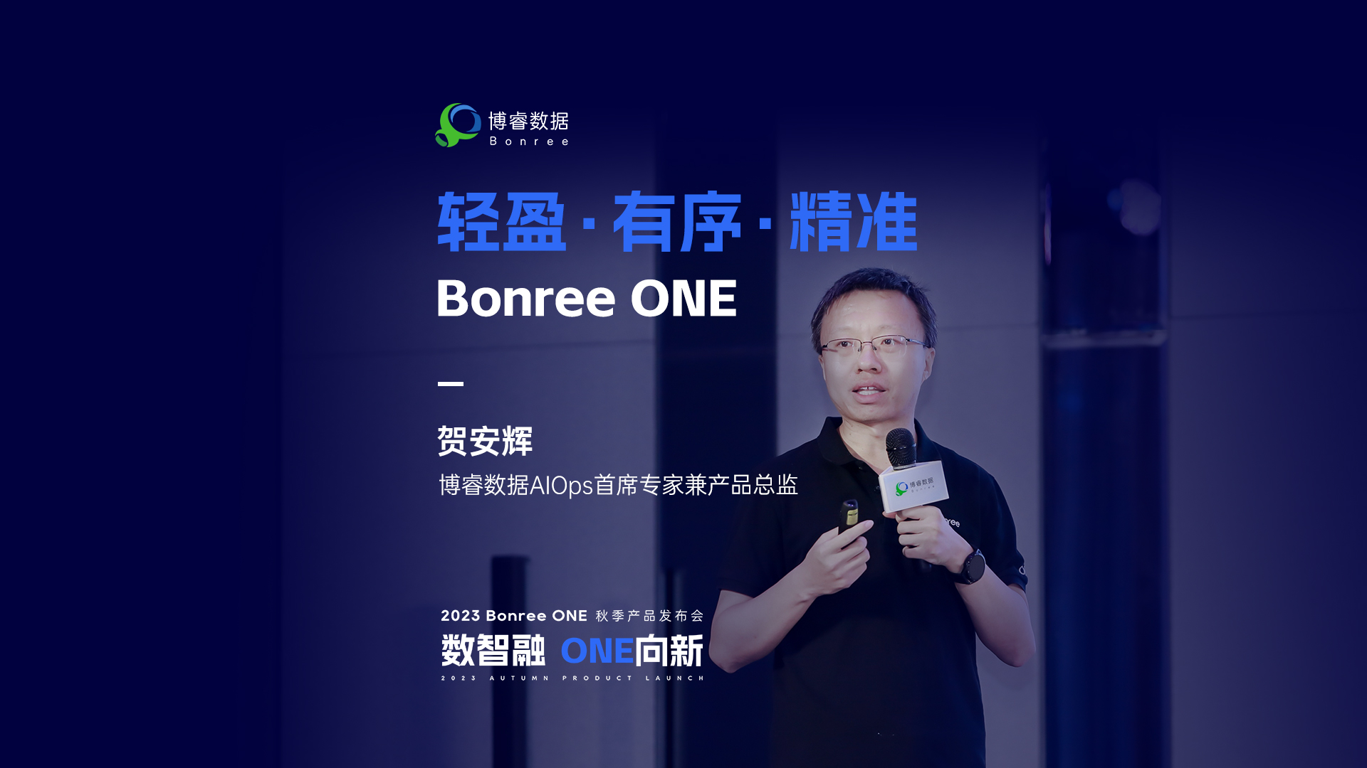 新利体育(中国区)官方网站