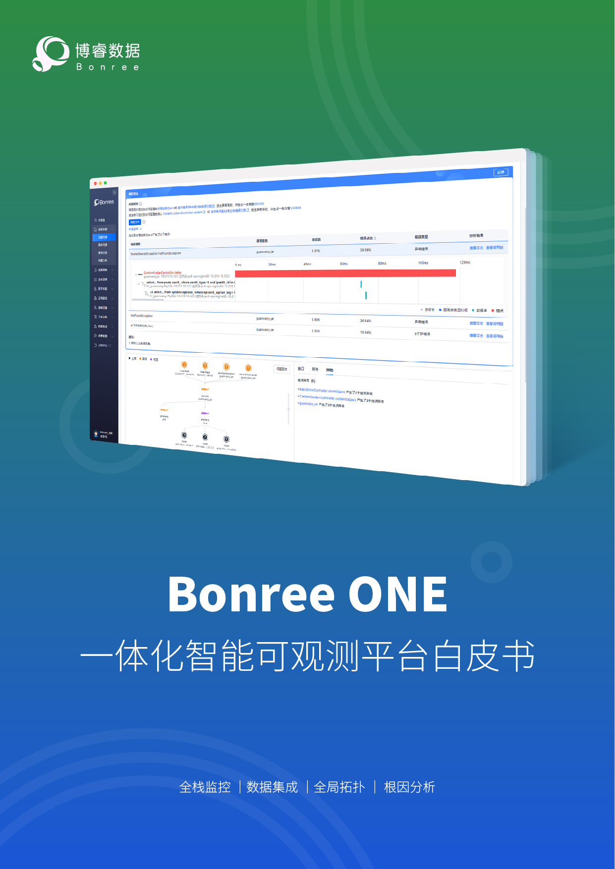 新利体育(中国区)官方网站
