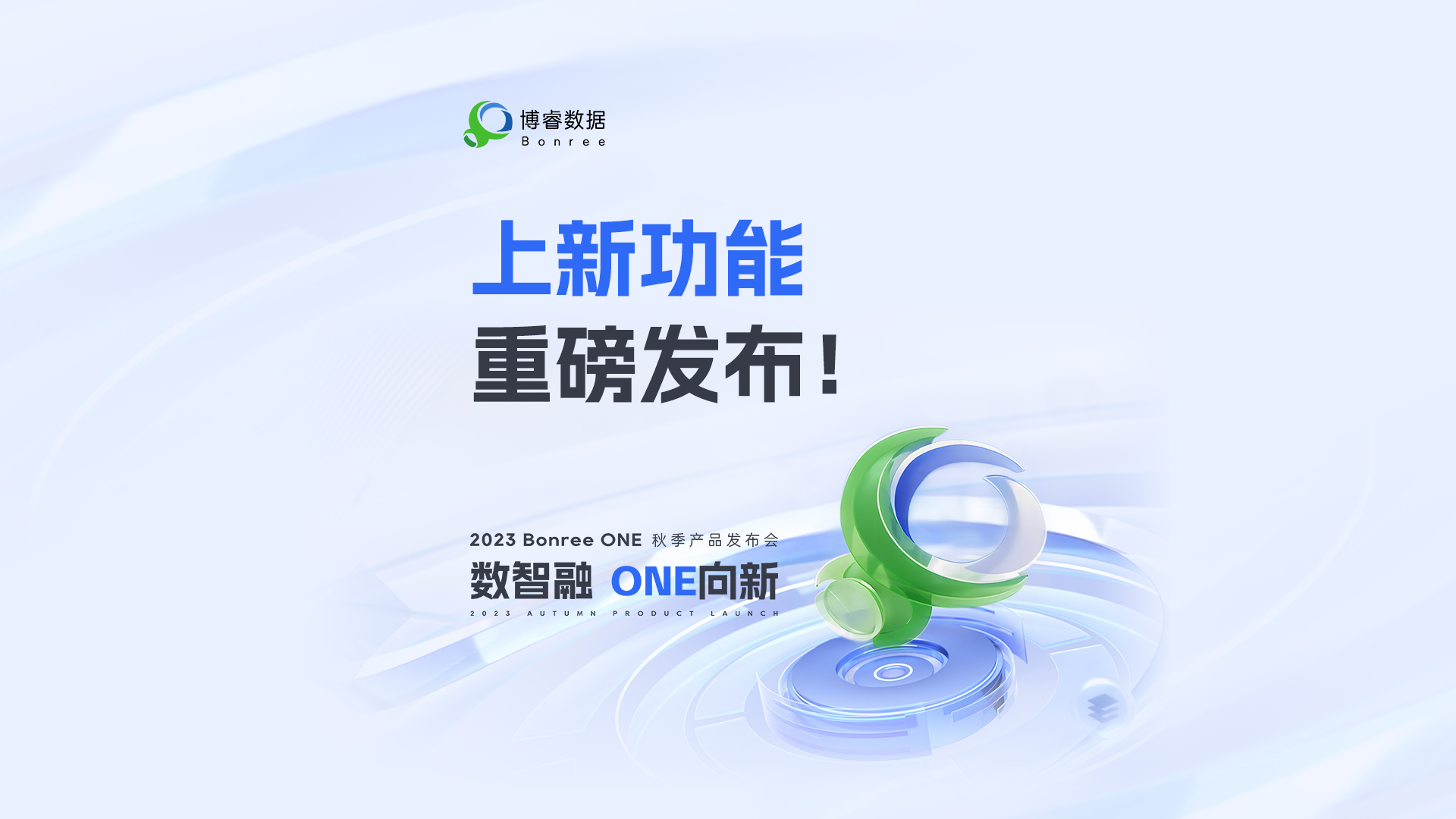 新利体育(中国区)官方网站
