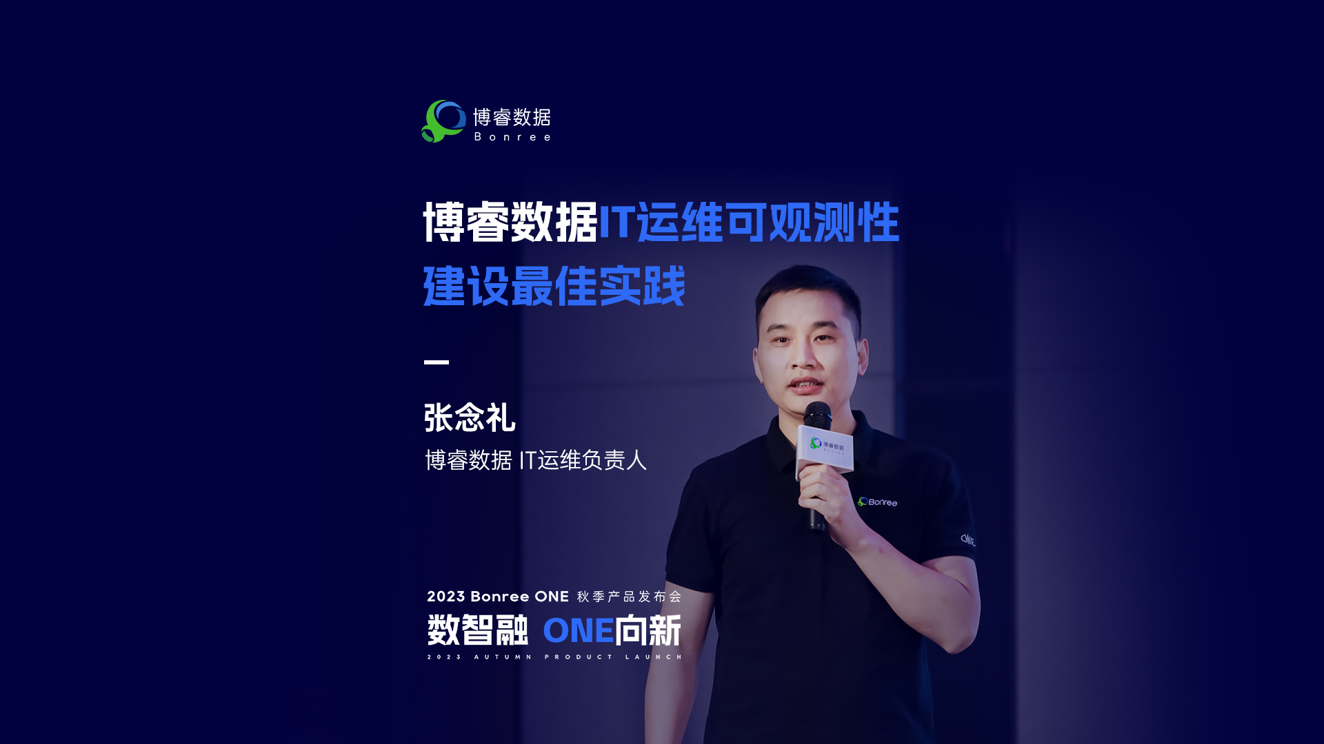 新利体育(中国区)官方网站