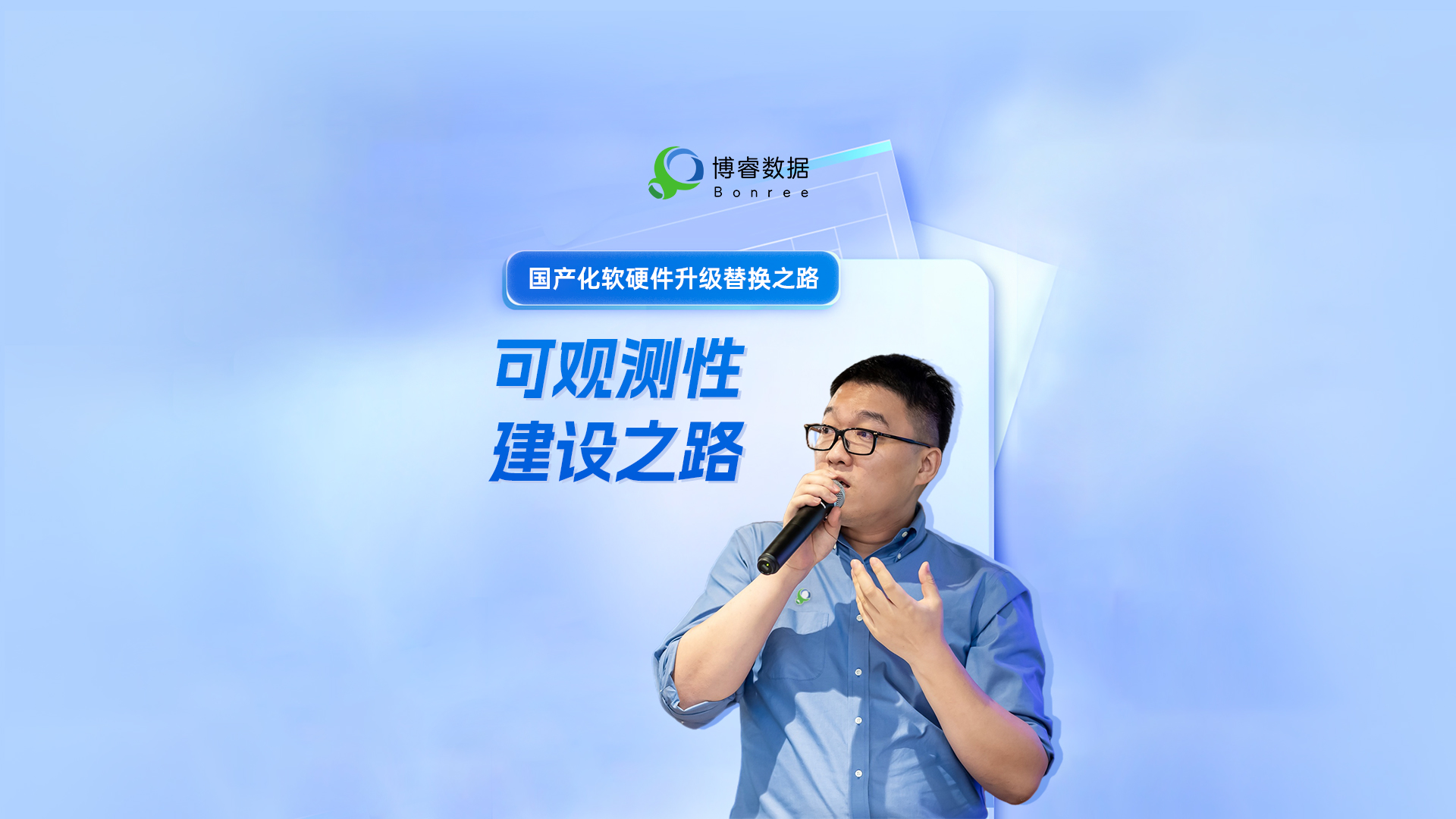 新利体育(中国区)官方网站