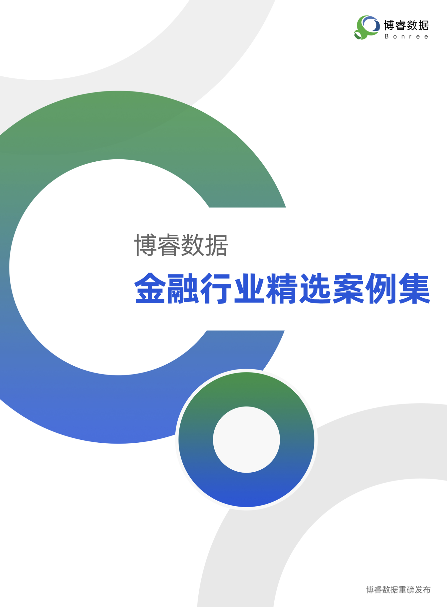 新利体育(中国区)官方网站