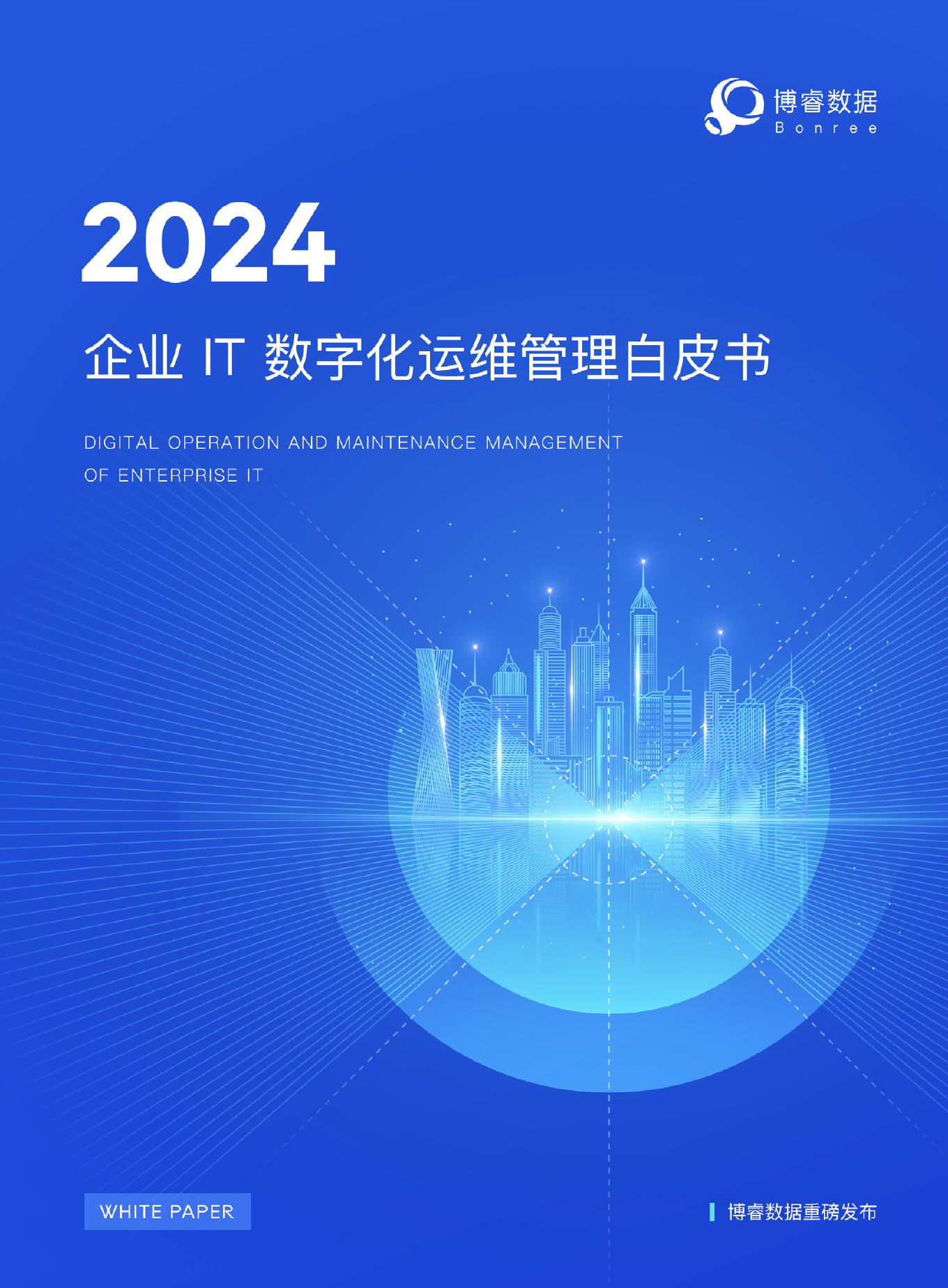 新利体育(中国区)官方网站