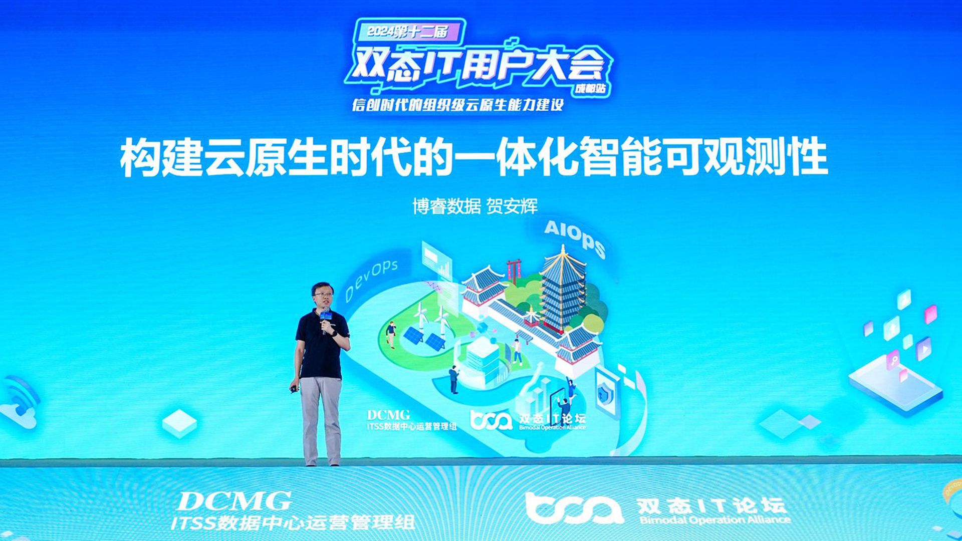 新利体育(中国区)官方网站
