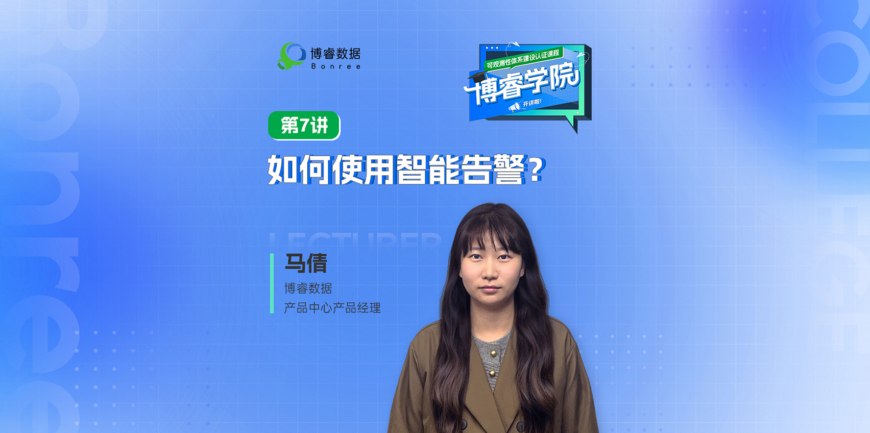 新利体育(中国区)官方网站