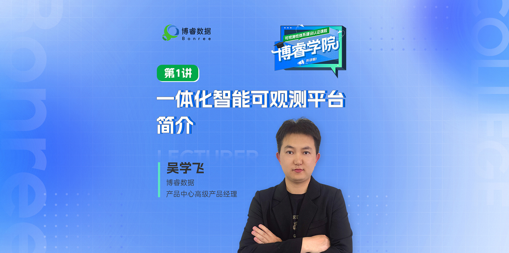 新利体育(中国区)官方网站
