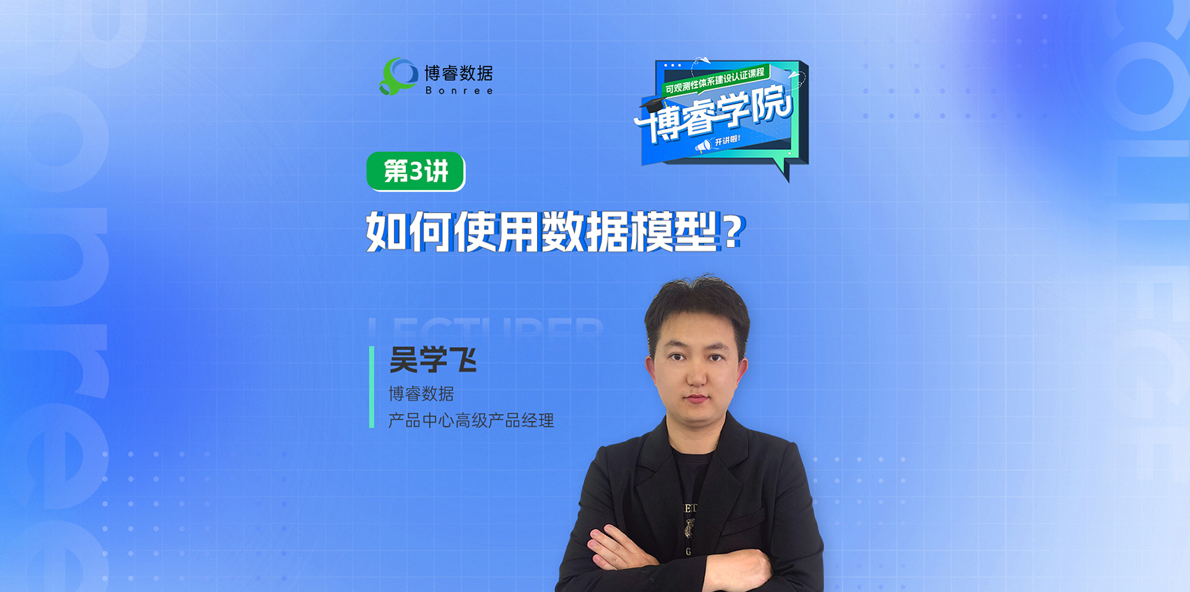 新利体育(中国区)官方网站