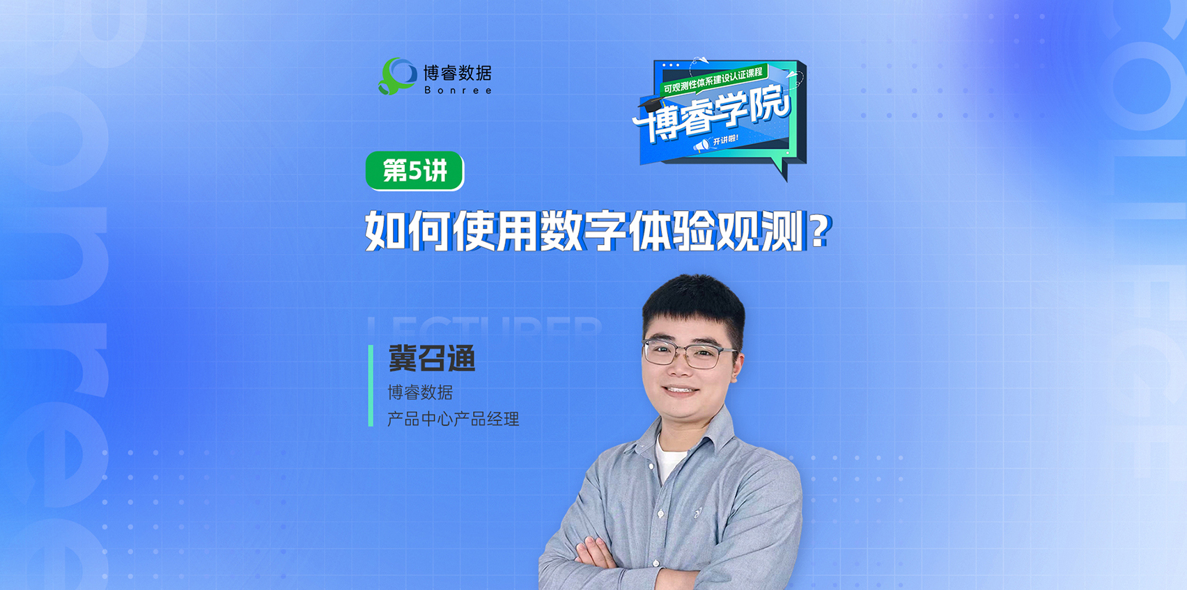 新利体育(中国区)官方网站