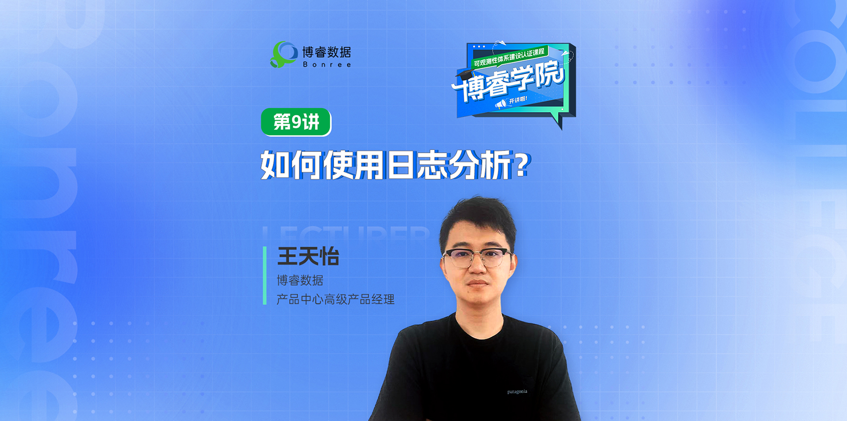 新利体育(中国区)官方网站