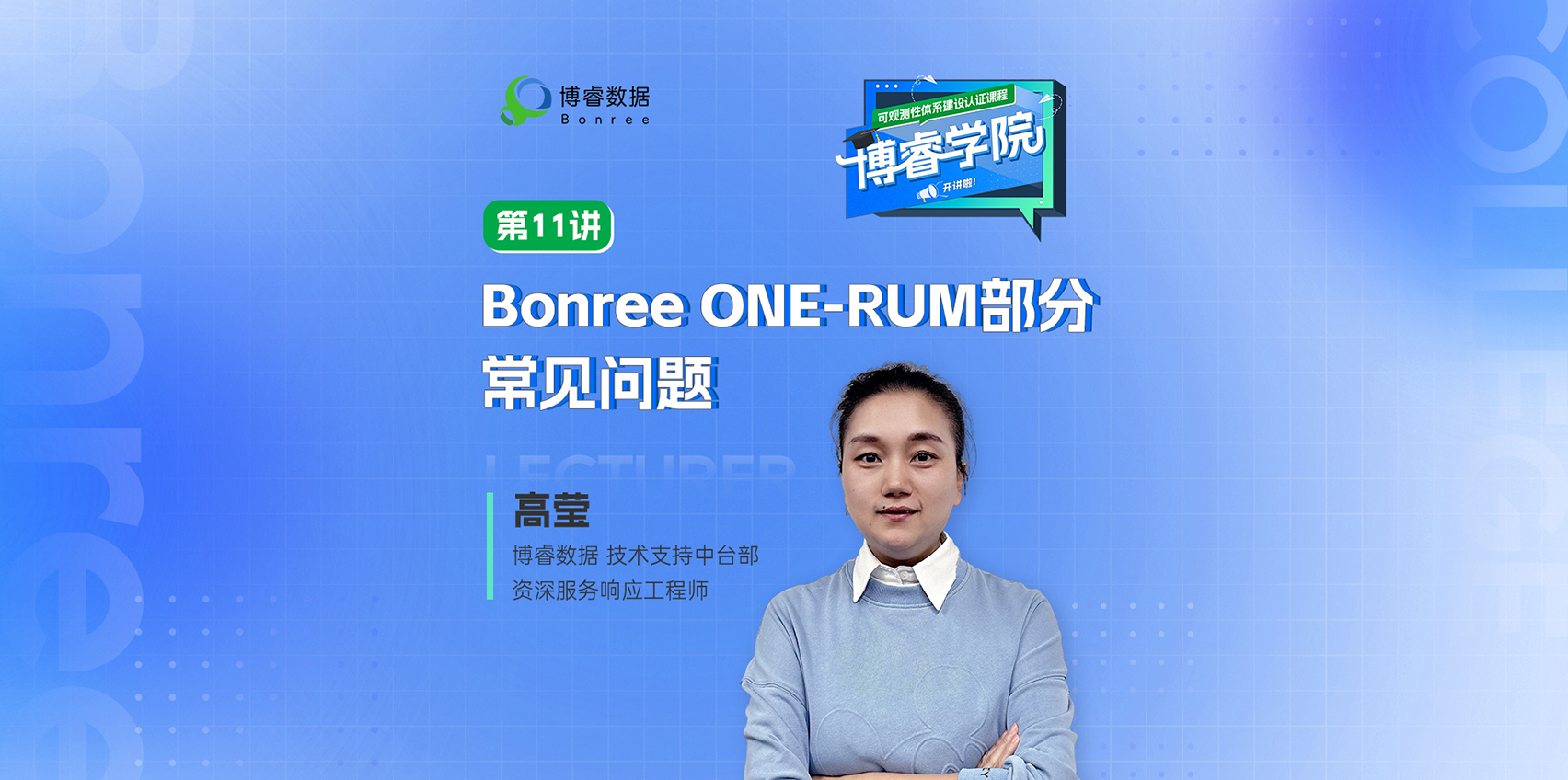 新利体育(中国区)官方网站