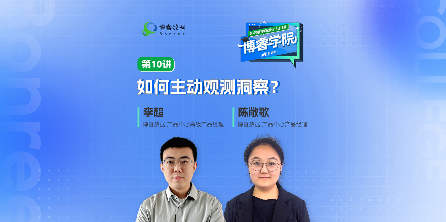 新利体育(中国区)官方网站