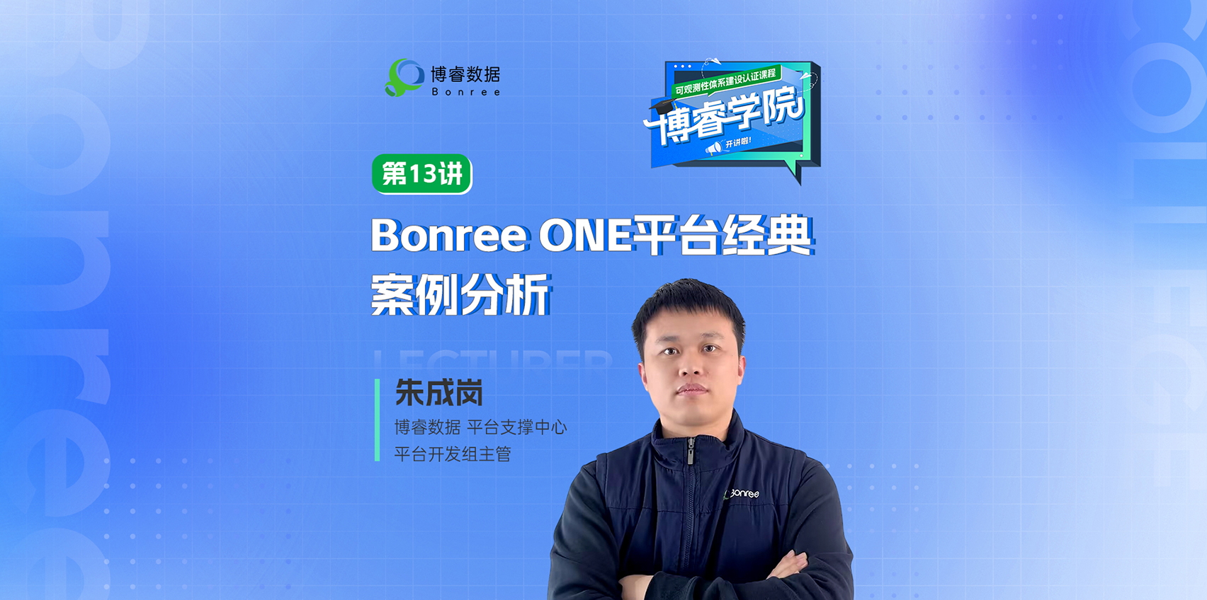 新利体育(中国区)官方网站
