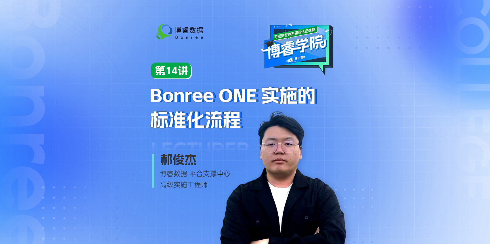 新利体育(中国区)官方网站